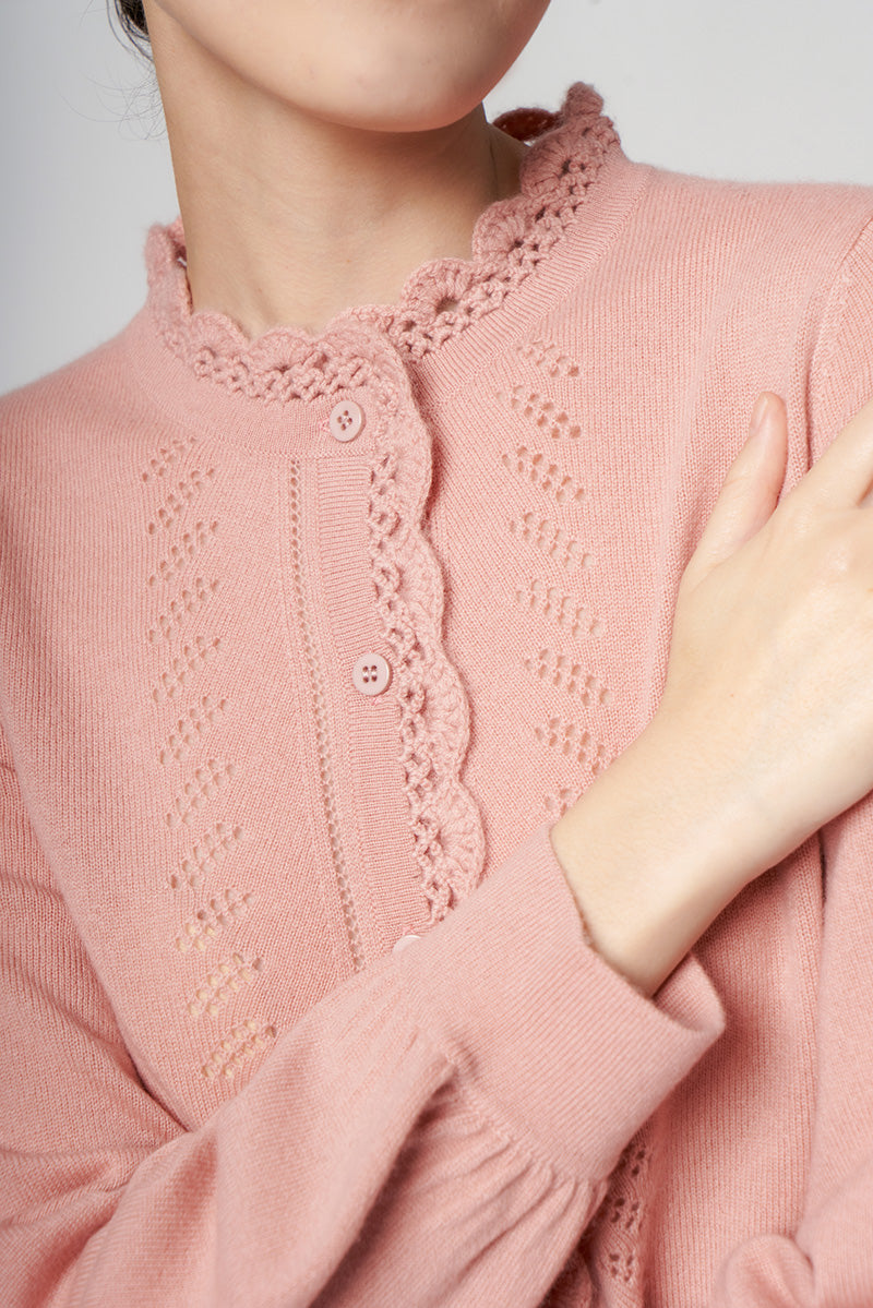 HAWTHORNE Cardigan